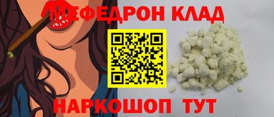 MDMA Premium VHQ Пугачёв