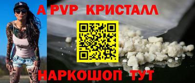 MDMA Premium VHQ Пугачёв