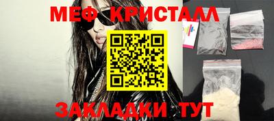 MDMA Premium VHQ Пугачёв