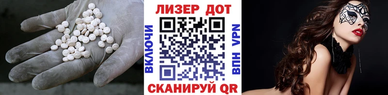 кракен как войти  Строитель  LSD-25 экстази ecstasy  купить закладку 