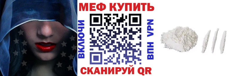 МЯУ-МЯУ VHQ  Строитель 
