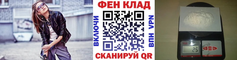 Первитин Декстрометамфетамин 99.9%  Строитель 